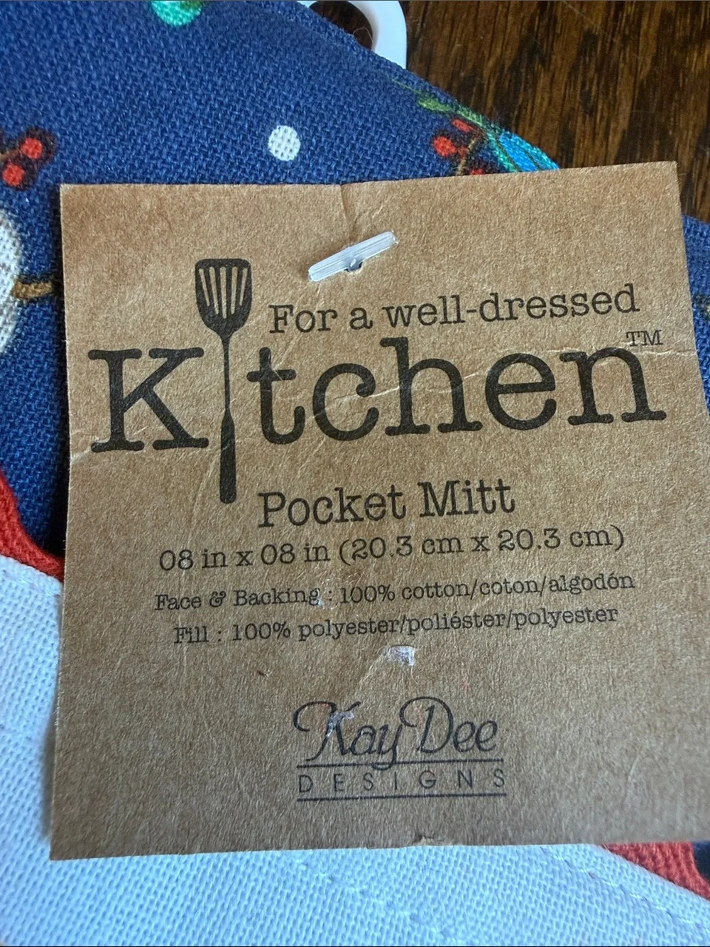 N/A decorative kitchen